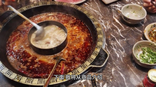火锅团购(2023年火锅行业市场分析报告)插图