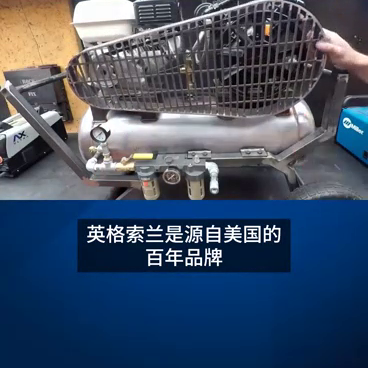 世界空压机十大品牌排行榜(大型空压机十大品牌排名)插图1