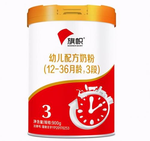 国内奶粉排行榜前十名(婴儿配方奶粉排行榜前十位)插图