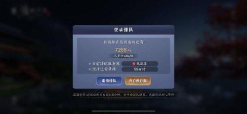 英雄联盟手游什么时候中国上线-(lol手游什么时候出)插图2