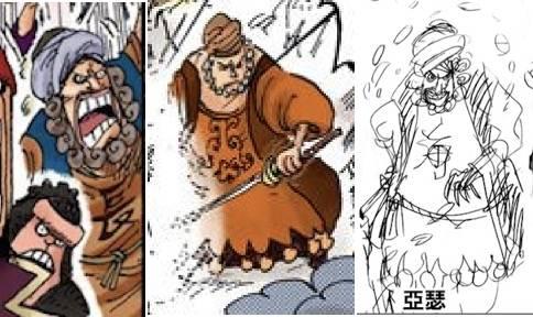 海贼王巨人战争英文(海贼王巨人国叫什么)插图24