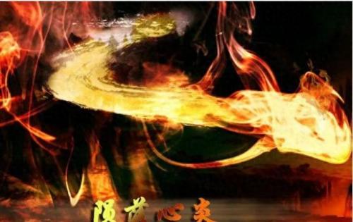 斗破苍穹手游异火(各地图异火收服方式)插图