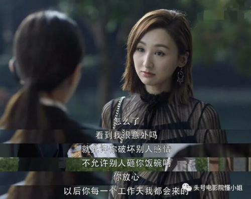 海王的演员(海后湄拉演员)插图9