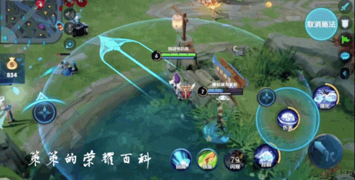 西施怎么打牛魔阵容搭配(什么阵容适合拿西施)插图13