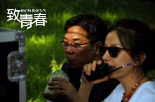 陈坤赵薇(陈坤赵薇演的电视剧)插图4