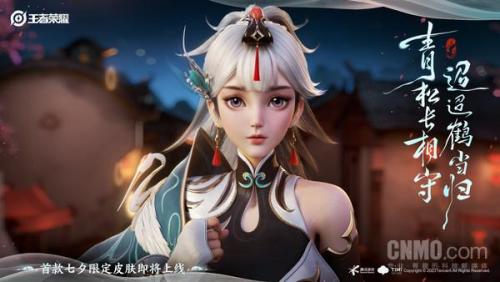 最火的游戏前十名(2023最火的网游排行榜前十名)插图1