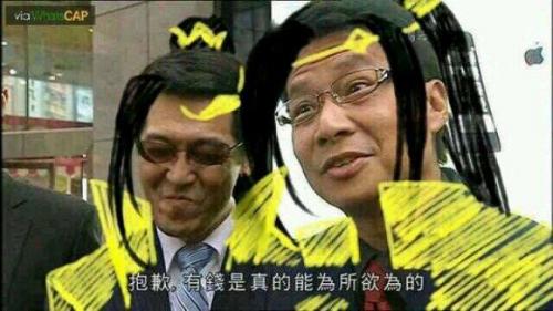 荻花洞窟怎么进(荻花洞窟掉落的东西呢)插图4