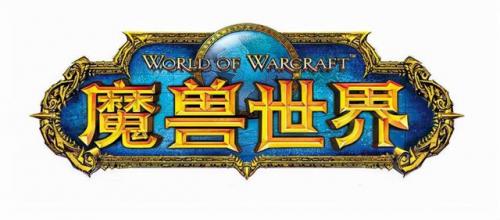 瓦斯琪的命令(瓦丝琪女王的命令触发前提)插图