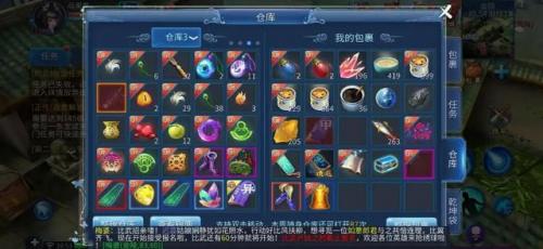 有没有能赚钱的手游(自带rmb交易平台的传奇)插图10