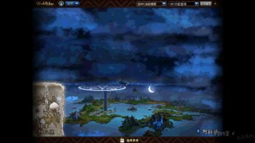 异次元裂缝的旅行者(95版本异次元裂缝怎么去)插图16