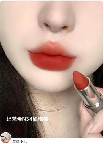 口红口碑排行榜(最火口红排行榜前十名)插图9