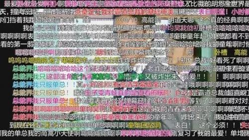 台湾偶像剧排行榜(有专门看台湾剧的app)插图38