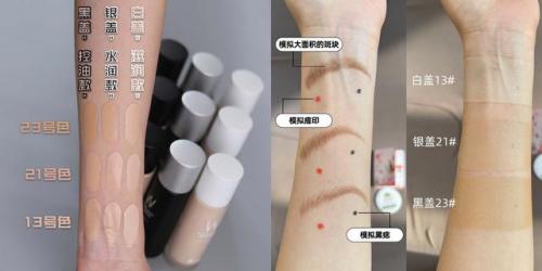 平价妆品牌排行榜(美妆牌子哪些比较平价好用)插图7