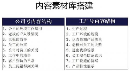 世界国家陶瓷排名前十(全球瓷砖十大名牌排行榜)插图28