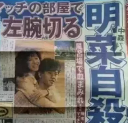 天海佑希结婚(boss天海佑希电视剧)插图20