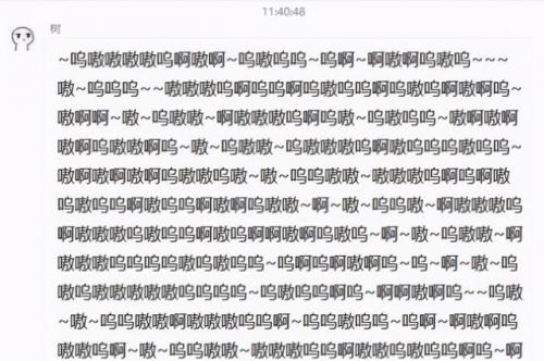 幽骨战龙施法动作(怎么描写施法时的动作)插图1