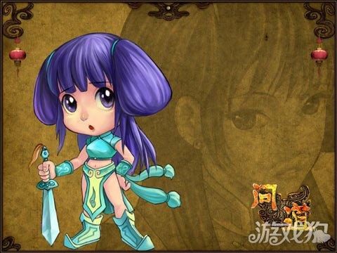 问道宠物进化怎么弄(问道手游镇魔录口诀攻略)插图