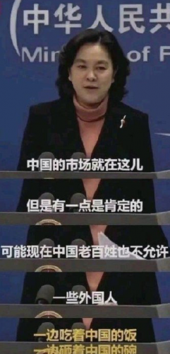 守望先锋事件国家出面(守望先锋diya事件结果)插图23