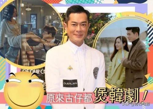 2015最新韩剧排行榜(历年韩剧收视冠军)插图32