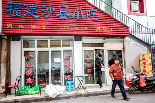 中国早餐排行榜(全国目前最火的早餐品牌)插图8