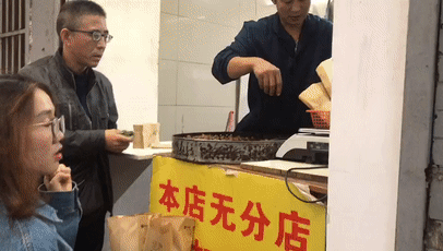 栗子加盟店排行榜(干果加盟店10大品牌)插图5