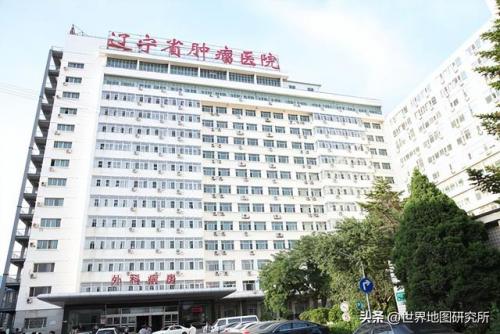 沈阳全球医院排名前十(沈阳市口腔医院)插图1