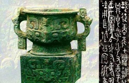 世界前十最贵文物排名(世界最贵的钱币排名)插图9