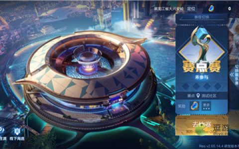 王者荣耀全民电竞代表什么意思(王者荣耀算电竞吗)
