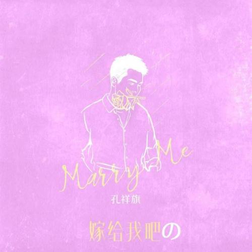 快手热门音乐排行榜(网络歌曲2023年流行歌曲排行榜)插图4
