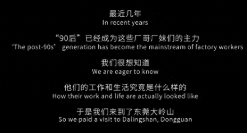 中国十大优秀纪录片排行榜(中国十大优秀纪录片2019)插图8