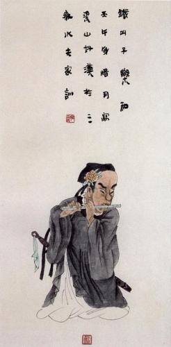 冒险岛双刀加点086(冒险岛079刀飞技能加点)插图41