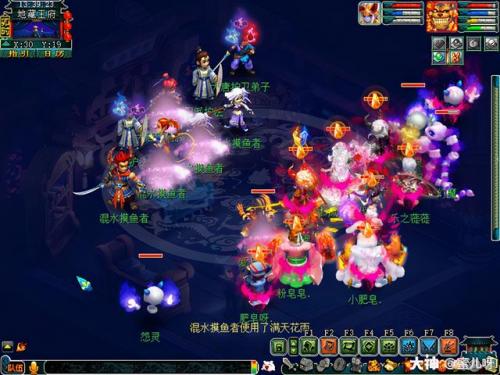 四神鼎之怨成就(四神鼎之怨最新攻略二星)插图8