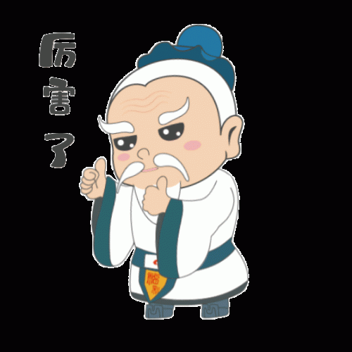 禹城复式小区排名前十(禹城新楼最便宜的小区)插图6