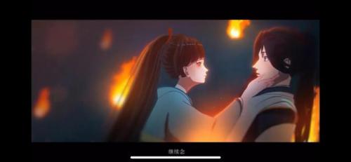 阴阳师不知火的故事(不知火原型是什么妖怪)插图2