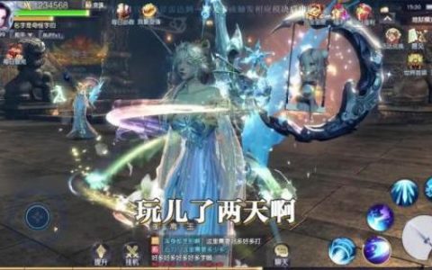 剑灵兑换码12个礼包(剑灵兑换码在哪里兑换)