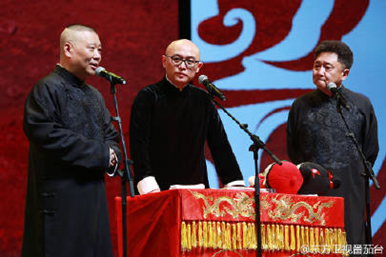 德云社成立20周年开幕庆典(德云社20年开幕)插图4