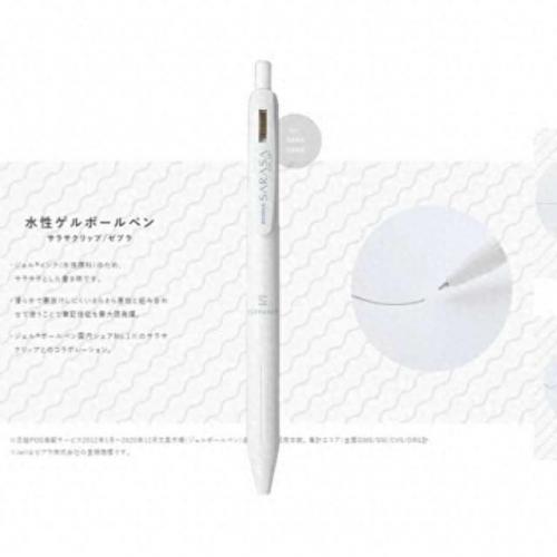 订书机十大品牌排行榜(订书机最好的品牌)插图7