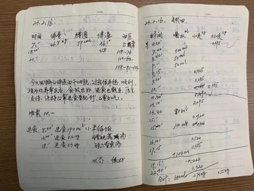 下辈子还要嫁给你全集(下辈子还嫁给你 免费播放)插图1