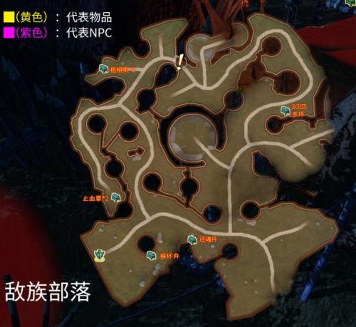 轩辕剑6外传穹之扉精诚所至(轩辕剑6穹之扉最全图文攻略)插图6