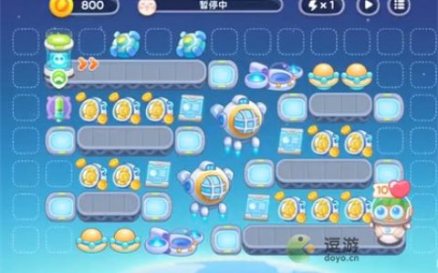 保卫萝卜4太空穿越第47集通关攻略(保卫萝卜2攻略133)