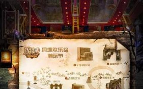 魔域蜘蛛王后刷新地点(魔域蜘蛛女王爆什么)