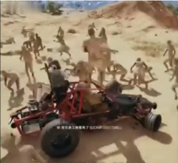 绝地求生僵尸模式(pubg丧尸模式怎么没有了)插图4