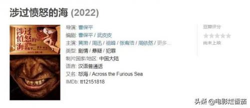 太平洋英雄2中文版(二战飞机游戏 太平洋空战)插图23