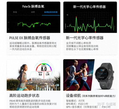 家用电子挂钟十大品牌排行榜(挂钟十大品牌排名国产)插图12