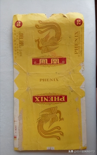 香烟等级排行榜(十大名烟)插图9