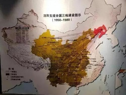 东北人时尚排名前十(东北社交能力排名)插图5