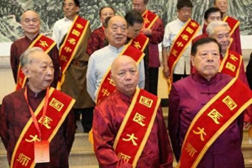 北京名老中医排行榜(北京藏在民间的老中医)插图