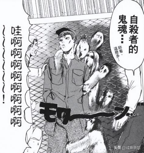 动漫男人排行榜(日本动漫人物人气排名男)插图16