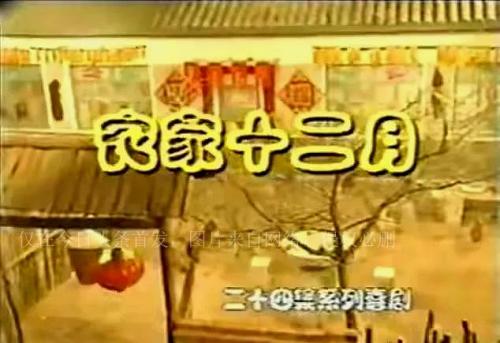 乡村系列排行榜(推荐几本农村题材的小说)插图4