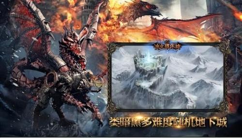 热门游戏有哪些(热门网络游戏排行榜前十名)插图3